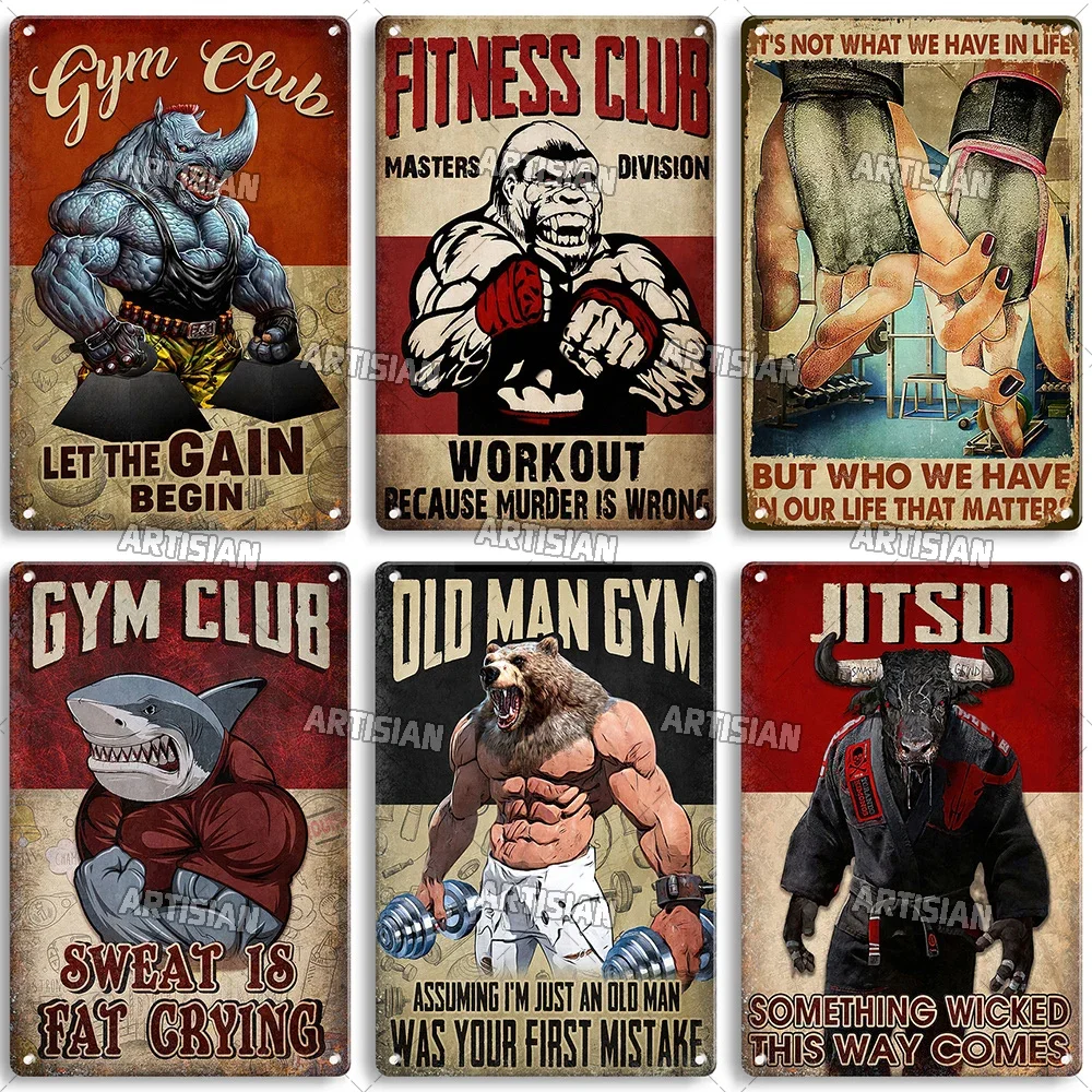 Home Gym Decor - Винтажная металлическая табличка с вдохновляющей фразой