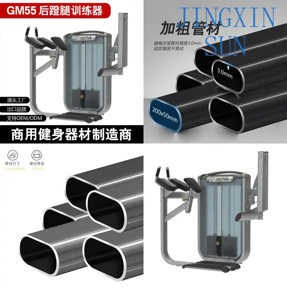 Коммерческий тренажер для разг – обзор и цена Home Gym Leg Extension Machine