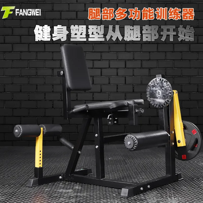 Тренажер для разгибания и сгиб – обзор и цена Home Gym Leg Extension Machine